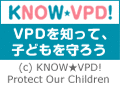 KNOW VPD!